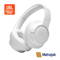 JBL Tune 710 BT หูฟังบลูทูธแบบครอบหู ใช้งานได้นานสูงสุด 50ชั่วโมง