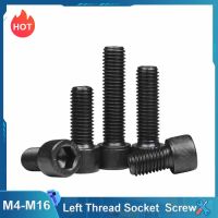 12.9 Grade Left Thread Screws Reverse Tooth Hex Hexagon Socket Cap Screw Cup Head Allen Bolts DIN912 M4 M5 M6 M8 M10 M12 M16