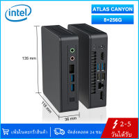 Intel Nuc11 Atlas Canyon  mini pc คอมพิวเตอร์เกมคอมยกชุดถูกๆ   คอมพิวเตอร์เกม MINI PC คอมพิวเตอร์ยอดนิยม Windows 11 คอมพิวเตอร์เดสก์ท็อปขนาดเล็กพร้อมโปรเซสเซ