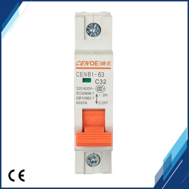 lz-most-ideal-ce-approval-dz47mini-circuit-breaker-home-mcb-breaker-ac230v-16a-25a-63a-with-short-circuit-and-overload-protection