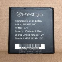 Suitable for 43DU battery H