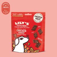 GOP ขนมสุนัข ขนมสุนัข Lilys Kitchen Chicken&amp;Beef Training Treats นำเข้าจากประเทศอังกฤษ  ขนมหมา ขนมสัตว์เลี้ยง