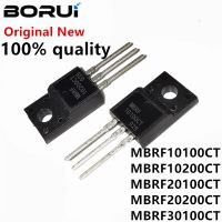 10PCS MBRF10100 MBRF10200 MBRF20100 MBRF20200CT  Transistor TO-220F MBRF10100CT MBRF10200CT MBRF20100CT MBR30100CT 30100CT TO220 WATTY Electronics