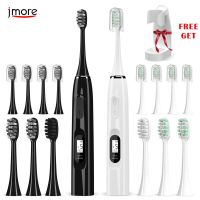 hot【DT】 Jmore P5S Ultrasound Toothbrush Adult TypeC  Rechargeable IPX7 Washable 15Modes Cleaning Whitening Electric