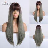 Easihair ผมปลอมตรงยาวนุ่มสลวยวิกผมผู้หญิงน้ำตาลเงามืดถึงทนความร้อนบลอนด์คอสเพลย์วิกปาร์ตี้ประจำวัน