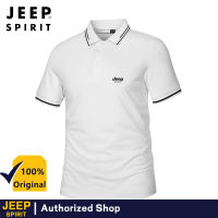 JEEP SPIRIT เสื้อยืดแขนสั้นสำหรับผู้ชายเสื้อโปโลใหม่ฤดูร้อนคอปกของผู้ชายเสื้อโปโลลำลองและหลากหลาย