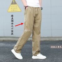 NGHG MALL-Mens Work Pants Cotton Straight Sweatpants Loose Overalls Mens Outdoor Casual Pants