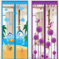 Hands-free Magnetic Net Door Anti Fly Insect Anti-Mosquito Curtain Mesh for