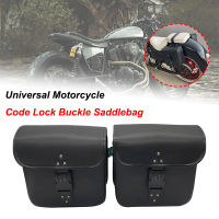 Kod Motosikal ล็อคสากล Saddlebag Beg Alat Sampingan Beg Pelana Kalis Air Alat Pouch Sesuai untuk HONDA Harley แหล่ง