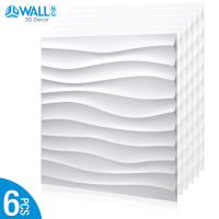 6 PCS 30x30 cm 3D tile panel mold plaster wall 3D wall stickers living room wallpaper mural bathroom kitchen accessories outdoor