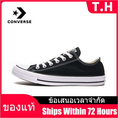 （Counter Genuine） CONVERSE ALL STAR 1970S Mens and Womens รองเท้าผ้าใบกีฬา C000/005 - The Same Style In The Mall