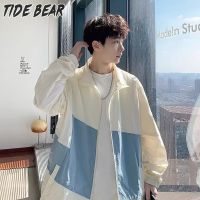 TIDE BEAR เสื้อแจ็คเก็ตแขนยาวเสื้อแจ็คเก็ตกันแดดแจ็กเก็ตผู้ชายสีตัดกันมีแผงระบายอากาศได้ดีชุดกันแดด