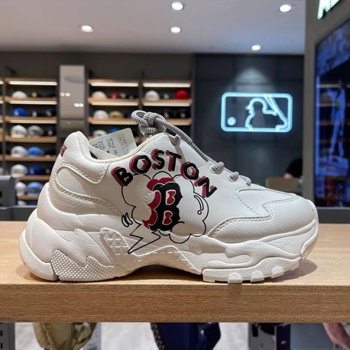 MLB NY Cream Shop Tú Shoes
