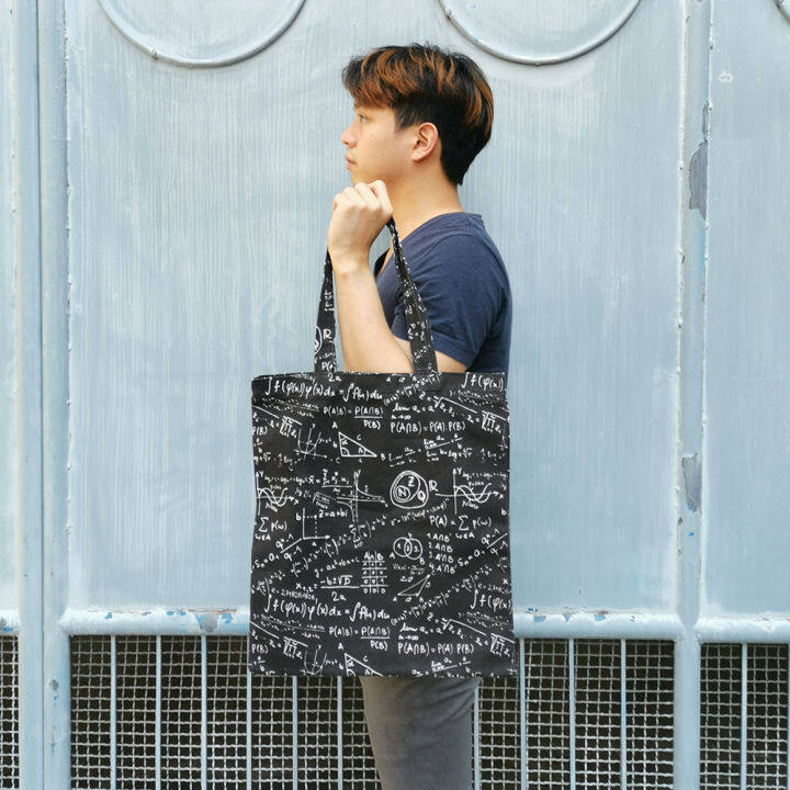 กระเป๋าผ้ายีนส์มีซิป-tote-bag-ลายแมว-ลายการ์ตูน-ลายคณิตศาสตร์-กระเป๋ารักษ์โลก-ถุงผ้าลดโลกร้อน-ถุงผ้ารักษ์โลก