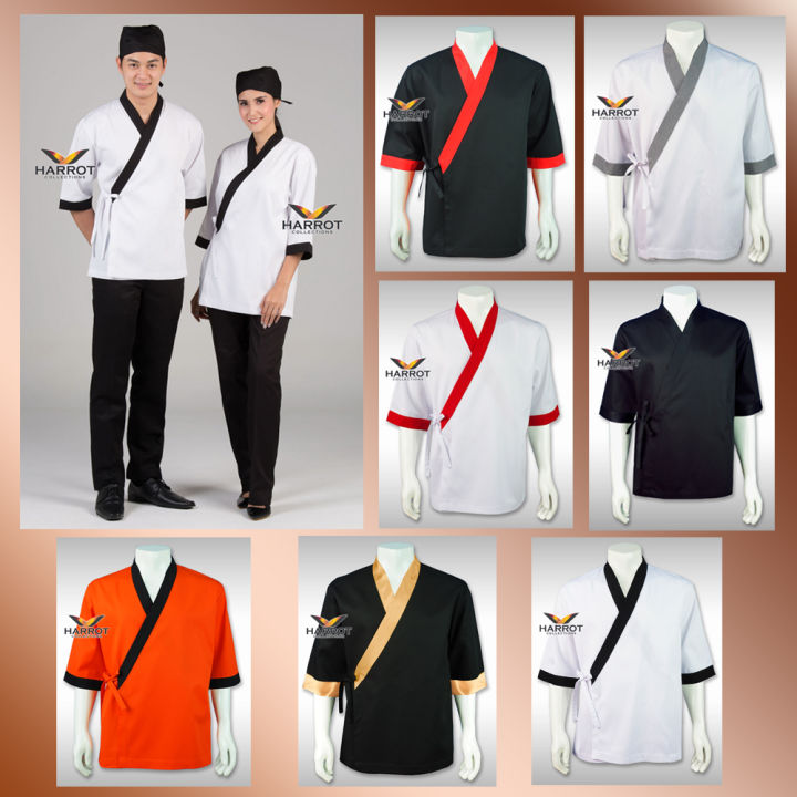 เสื้อกุ๊ก-เสื้อเชฟ-ชุดเชฟ-เสื้อพ่อครัว-ญี่ปุ่น