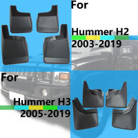 Mud Splash สำหรับ Hummer H2 H3 2003-2019 Mud Flaps Mudguards Splash Guards Mud Flaps Fender Mudguard อุปกรณ์เสริมอัตโนมัติ2003-2019 20