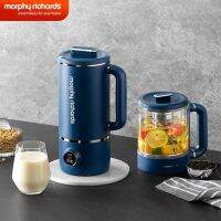 ผสมอาหารอเนกประสงค์ปั่น Morphy Richards 220V เครื่องใช้ในครัวบ้านเครื่องหม้อเพื่อสุขภาพนมถั่วเหลืองเครื่องใช้สองวัตถุประสงค์