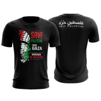 [Shop Malaysia] BRIGED AL-QASSAM SAVE PALESTINE FREE GAZA Tshirt Microfiber Jersey  Baju Palestin 【 READY STOCK 】