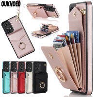 เคสโทรศัพท์หนังสุดหรูสำหรับ Samsung A73กาแล็คซี่ A72 A71 A82 A53 A51ที่ A52 A54 5G A70 A32 A33กระเป๋าสตางค์ A14G ฝาแหวนสายคล้อง