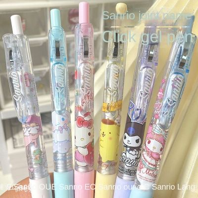 Limited Kuromi ปากกาเจล 0.5 แบบกด แห้งเร็ว คุณภาพสูง สีดํา สําหรับนักเรียน