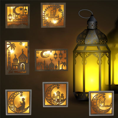 คริสต์มาสการตกแต่งรอมมาฎอนสำหรับ Home EID Mubarak ดวงจันทร์ไฟ Led HAJJ Ramadan Kareem อิสลามมุสลิมเทศกาล DIY Eid AL Adha ดี จัดส่งทันที สปอตสินค้า สินค้าสปอต สินค้าสปอต A วันวาเลนไทน์ ของขวัญ กำนัล gift gift gift