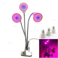 3 Head led grow light hydro Plant lamp cultivo growbox Hydroponics for indoor greenhouse growing  flower a2 YB1TH