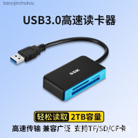 Ssk/biao Wang SCRM330การ์ดกล้อง SD CF ที่อ่านได้ความเร็วสูง USB3.0 TF บัตรโทรศัพท์มือถือมัลติในบัตรเดียวรีดเดอร์ Baoyijinchukou