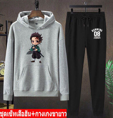 *สินค้าในไทย* ชุดเซ็ทกันหนาวเสื้อฮู๊ด แขนยาว+กางเกงขายาว เสื้อแขนยาวมีหมวก ผ้านุ่นใส่สบาย ใส่ได้ทั้งหญิงและชาย หลายสีหลายไซสLONG BK430+AA355