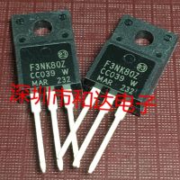 10PCS TF3NK80Z TO-220F STF3NK80 TO-220 F3NK80Z STF3NK80ZFP MOS FET Transistor