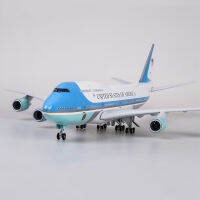 โมเดลเครื่องบิน Airforce One President  Boeing 747-400 มีไฟส่องสว่างในตัวเครื่องบิน (LED Light) ตัวลำทำด้วยเหล็กอัลลอย มีล้อ มีฐานตั้งโชว์ให้ สวย งานละเอียด