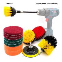 122231Pcs Drill Brush Cleaner Kit Power Scrubber for Cleaning Bathroom Bathtub Cleaning Brushes Scrub Drill Car Cleaning Tools