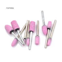 YUPANG 10X Pink Abrasive ติดตั้งเครื่องมือหมุนหิน