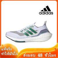 〖2022คุณภาพสูงและราคาถูก〗ADIDAS ULTRA BOOST UB 21 รองเท้าผู้ชาย รองเท้าผ้าใบผช รองเท้าแฟชั่นญ รองเท้าวิ่งชาย รองเท้าวิ่ง ร้องเท้าผ้าใบ A040-12 แบบเดียวกับในห้าง