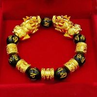 18K Gold Plated Heavy Mens ve Troops Wealth Fortune celet Chain Bangles