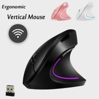 ZZOOI Ergonomic Wireless Vertical Mouse USB Optical Gaming Wired Mice Right Left Hand LED Light Computer Mouse Gamer For Laptop PC