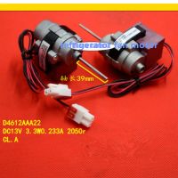 Hot Selling Refrigerator Fan Motor For Refrigerator Freezer D4612AAA22 D4612AAA18 D4612AAA01 D4612AAA13