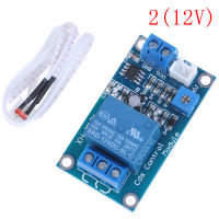 Cupcake DC5/12V LIGHT Control SWITCH photoresistor RELAY MODULE xh-m131เซ็นเซอร์ตรวจจับ