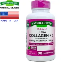 Nature’s Truth Collagen + C 3,000 mg/s x 90 เม็ด เนเจอร์ ทรูทร์ คอลลาเจน ชนิดที่ 1 & 3 + วิตามินซี เส้นผม ผิวหนัง เล็บ / กินร่วมกับ เอแอลเอ แอสต้าแซนทีน ไบโอติน คลอเรลล่า โคคิวเท็น แซมบูคัส เมล็ดองุ่นสกัด กลูต้า วิตามินซี อี /