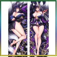 ปลอกหมอน Azur Lane Musashi Anime Dakimakura