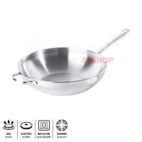 กระทะสแตนเลส กระทะทรงลึก กระทะผัดทอด มีหูช่วยจับ MEYER BELLA CLASSICO Stainless Steel 30cm