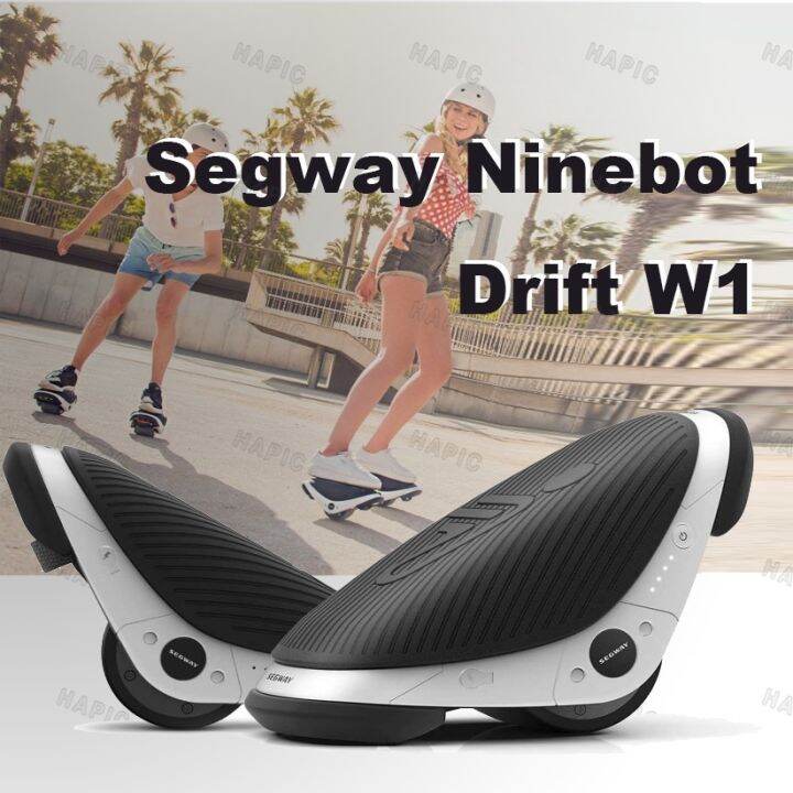 Segway Ninebot Drift W1, Electric Roller Skates Hovershoes, Two Wheels