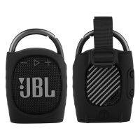 จักรยานลำโพงวงเล็บป้องกันสำหรับ JBL Clip4ป้องกันกรณีสายยึดแบบพกพาคลิป4ลำโพงเก็บเชลล์กลางแจ้ง Stand