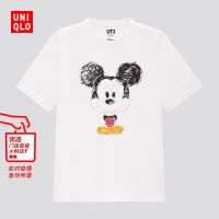 ✼ஐ Uniqlo เสื้อยืดแขนสั้น พิมพ์ลาย Mickey MFA ARCHIVE สําหรับผู้ชาย และผู้หญิง 449506