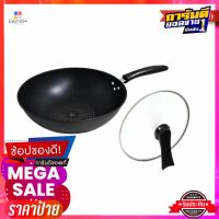 ไดมอนด์ เชฟ กระทะเคลือบนอนสติ๊ก ก้นลึก ขนาด 32 ซม.Diamond Chef Non-Stick Deep Fry Pan 32 cm