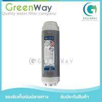 ไส้กรองน้ำ Resin ขนาด 10" แบรนด์ Aquatek