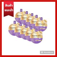 ( 10 ซอง ) Nathong  สครับหน้าทอง สครับงามพริ้ง  สครับหน้าจากสมุนไพร  ปริมาณ 30g.