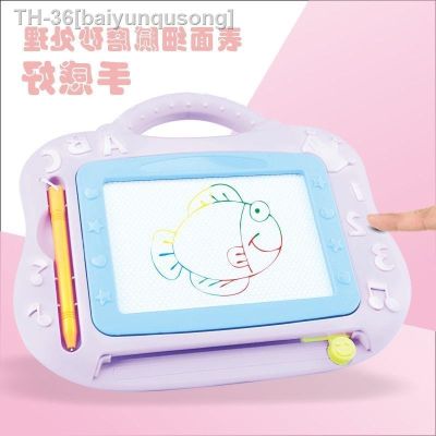 ℗✠ The child draws the sketchpad color magnetic tablet baby baby baby color small doodle board sketchpad educational toys