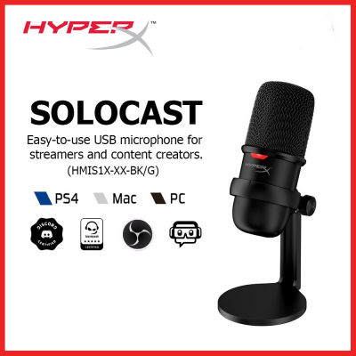 ไมโครโฟนไร้สาย HyperX Pjcast ขนาดเล็กอุปกรณ์ไมโครโฟนสำหรับเล่นเกมคอมพิวเตอร์กีฬาอิเล็กทรอนิกส์ระดับมืออาชีพ