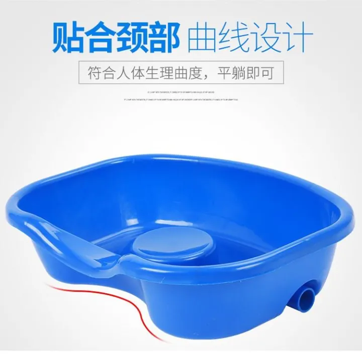 Comfortable Hospital Nursing Bed Washbasin Lying Children Care Elderly 