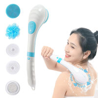 Electric Bath Shower Brush Massager Handheld Waterproof Clean Massage Body Brush Long Handle Back Rubbing Artifact Shower Brush